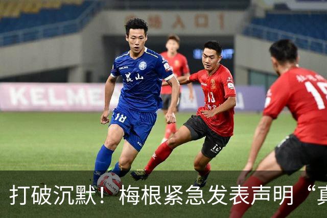 打破沉默！梅根紧急发表声明“真相大白”，却被质疑为时已晚