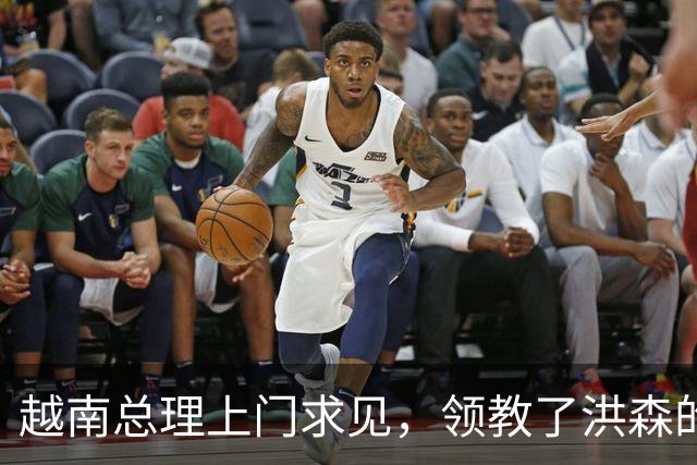 越南总理上门求见，领教了洪森的做派，跟“太上皇”没什么两样