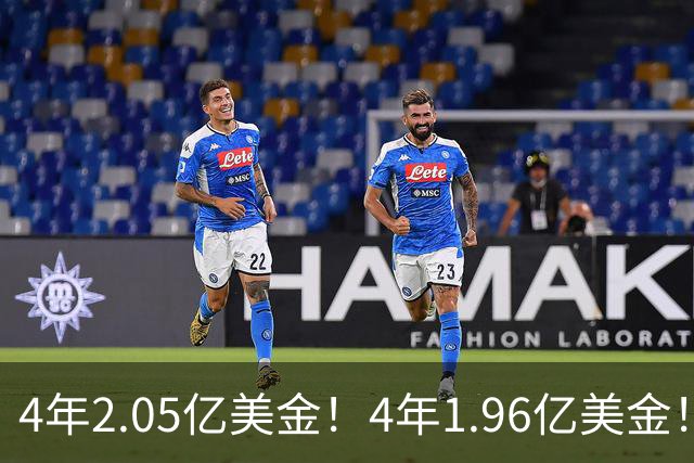 4年2.05亿美金！4年1.96亿美金！NBA最贵双塔伤停，班巴机会来了
